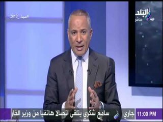 عاجل | ارتفاع ضحايا حادث إطلاق النار بفلوريدا الأمريكية لـ3 قتلى و 50 مصابا | على مسئوليتي
