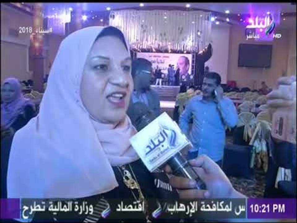 علي مسئوليتي -  مؤتمر جماهيري لائتلاف دعم مصر بالاقصر وقنا لدعم الرئيس السيسي لفترة رئاسية جديدة