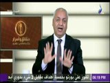 حقائق وأسرار | مصطفى بكري يطالب بمحاكمات سريعة لكل من لهم اتصال بقنوات الإخوان الإرهابية