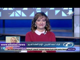 Скачать видео: صدي البلد | انقلاب سيارة قمح بطريق الإسكندرية الزراعي يؤثر على الحركة المرورية