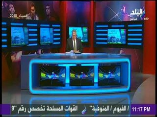 مع شوبير - يكشف تفاصيل أحداث ازمة الزمالك وما يثار عن تدخل الامن للسماح للجنة وزارة الشباب من الدخول