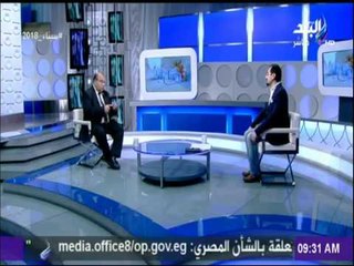 فياض: مصر بها جامعات تقدم تعليم جيد للوافدين الافارقة