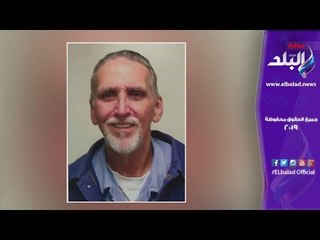 صدى البلد | 21 مليون دولار تعويض لأمريكي عن 38 سنة سجن ظلم