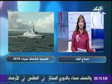صباح البلد - هند النعساني: مصر تواجهة معركة إعلامية كبيرة والقوات المسلحة تديرها بكل احترافية ومهنية