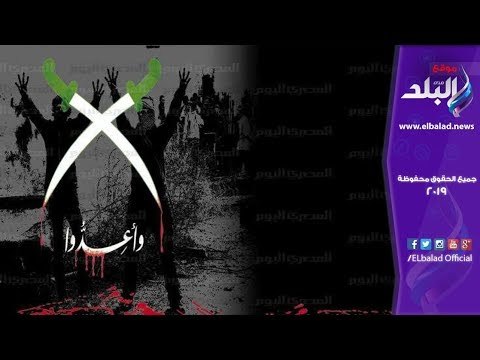 صدي البلد | جرائم لن ينساها المصريون .. محاولة اغتيال مفتي الجمهورية السابق