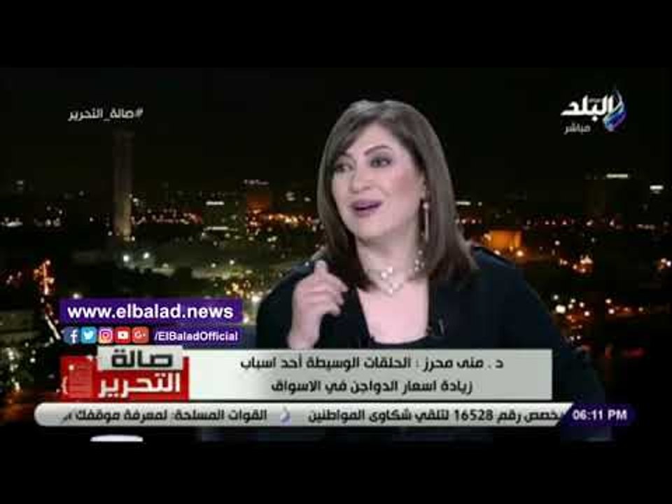 صدي البلد | الزراعة: مصر تنتج مليار طائر سنويا....