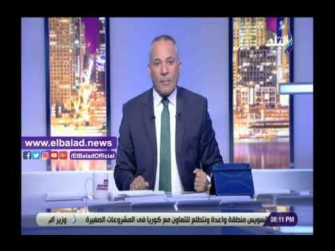 صدي البلد | أحمد موسى: كلمة سامح شكري أمام اجتماع مجلس حقوق الإنسان بجنيف رسالة للعالم