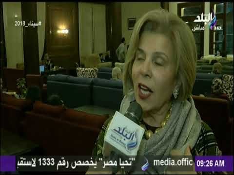 صالون إحسان عبد القدوس الثقافي | صباح البلد