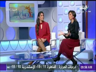 عندما يعتذر الرجل لزوجته ..! | صباح البلد