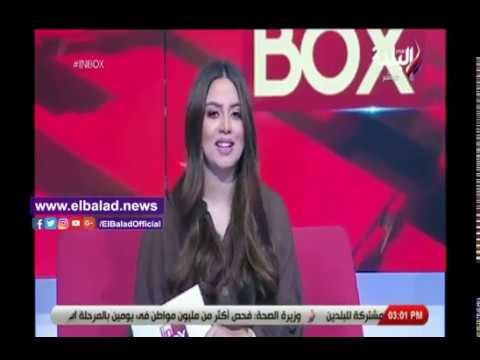 صدي البلد | مذيعو «IN BOX» تستعرض النماذج الشابة الناجحة .. ويشدون بـ نور الشربيني وهداية ملاك