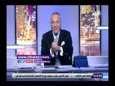 صدى البلد | أحمد موسى: أحكام الإعدام تطبيقا للقانون وشرع الله