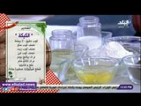 صدي البلد | تعرف على طريقة عمل طواجن السعادة مع الشيف هالة فهمي