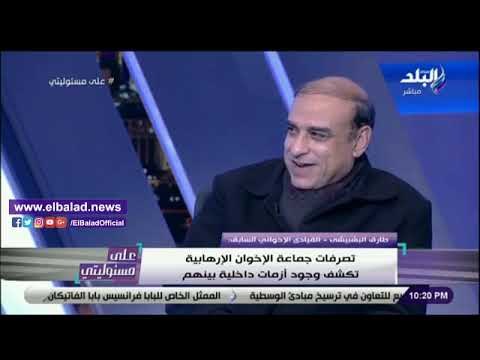 صدي البلد | إخوانى منشق: البرادعي يتحرك بناء على توجيهات من الولايات المتحدة