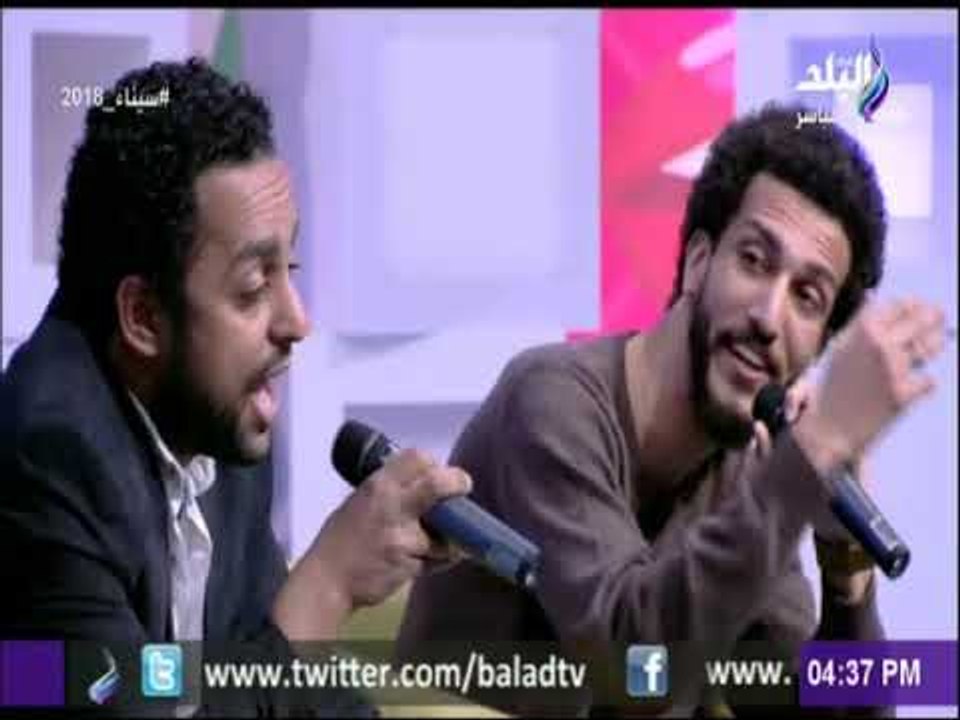 ست الستات - شاهد.." فرقة مش فرقة " ابداع جديد فى غناء الراب