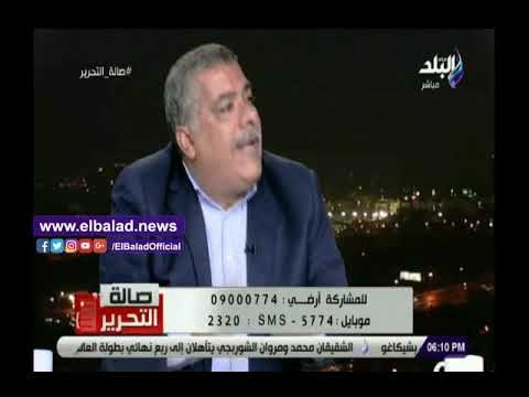 صدي البلد | إسكان النواب: توافق في البرلمان على ضرورة تعديل قانون الإيجار القديم