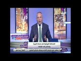 صدي البلد |  أحمد موسى: الصحافة الورقية في محنة كبيرة وتحتاج الى الانقاذ