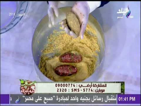 سفرة وطبلية مع الشيف هالة فهمي | طريقة عمل الكفتة البانية