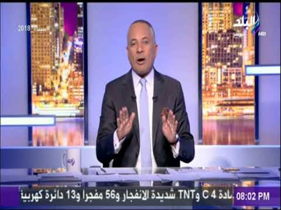 أحمد موسى : «أبو الفتوح لازال عضو بالارهابية.. ويؤكد يقود حركة الاخوان بأوامر التنظيم الدولي »