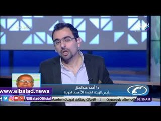 صدي البلد | الأرصاد: ارتفاع تدريجى في درجات الحرارة بدءا من الغد