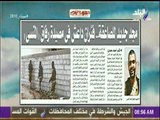 أحمد حمدى يكتب .. فئران داعش في مصيدة رفاق «المنسي» | صباح البلد
