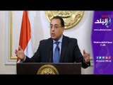 صدي البلد | موجز البلد.. النائب العام يكشف تفاصيل حادث قطار محطة مصر