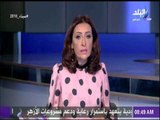 صباح البلد - البرلمان يقر عقوبة الإعدام في حيازة المفرقعات لأغراض إرهابية