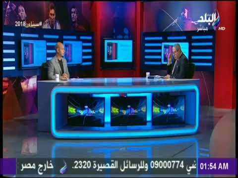 مع شوبير - لقاء خاص مع سعيد لطفي محلل ملعب الناشئين