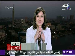 صالة التحرير - البنك الزراعي : 6 ملايين جنيه حصيلة بيع شهادة أمان