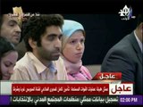 ممثل هيئة عمليات القوات المسلحة يكشف عن موعد انتهاء عملية 