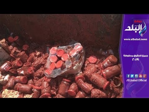 صدى البلد | ضبط 44 طن صلصة فاسدة و5 أطنان خل طعام بالجيزة والإسكندرية