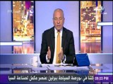 شاهد.. هتافات جماهير الاهلي ضد عبد الله السعيد وأحمد فتحي من مباراة أمس | على مسئوليتي