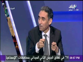 على مسئوليتى - على السيد : « الاولتراس يعامل بالقانون مثل الشخص الانتحاري » | على مسئوليتي