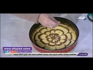 صدي البلد | طريقة عمل كيكة الـ 3 طبقات مع الشيف هالة فهمى.