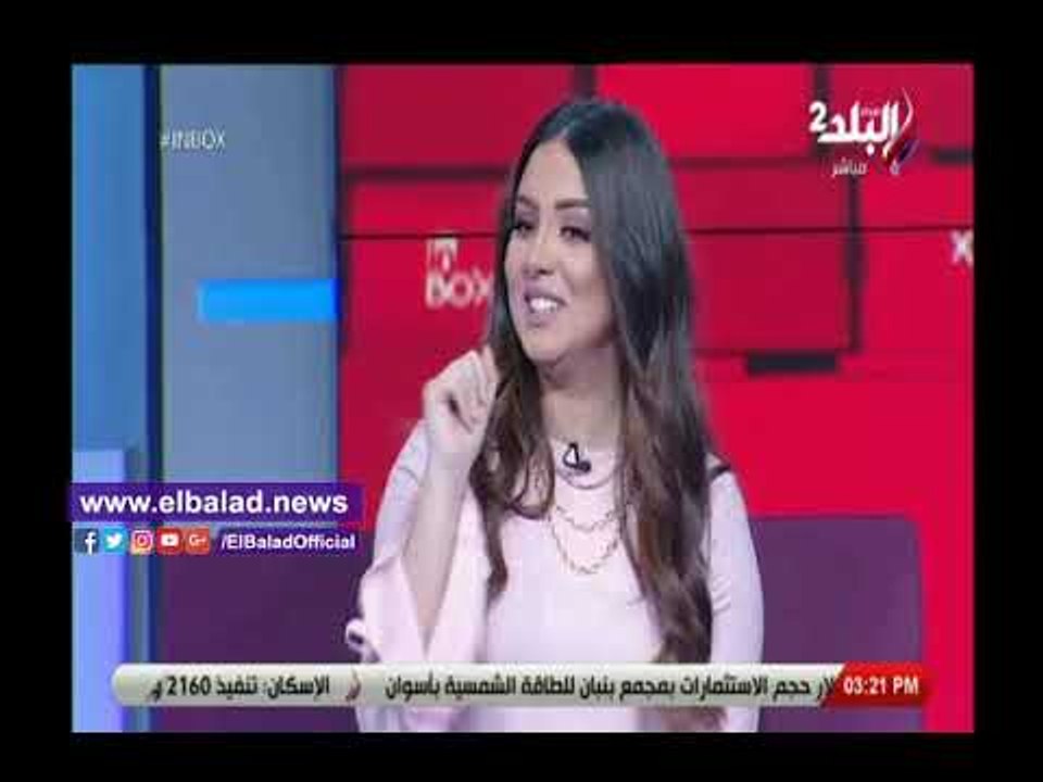 صدي البلد | مذيعو «INBOX» يكشفون عن خريطة البرنامج الجديد على صدى البلد 2