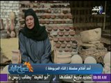 صباح البلد - شاهد الحاجة كاملة احد نماذج نجاح تاء المربوطة وصلت العالمية