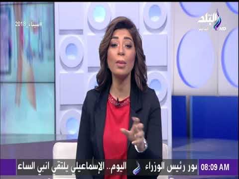 صباح البلد - لميس سلامة: الرقابة الادارية تواصل ضرب معاقل الفساد وتطهير مؤسسات الدولة من الفاسدين