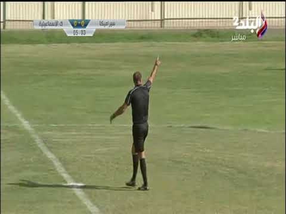 ملعب البلد - الشوط الاول من مباراة سيراميكا كلي...