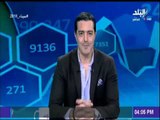 كلام في فلوس | شريف عبد الرحمن : القضاء علي الارهاب في سيناء يحفز الاستثمار وزيادة فرص العمل