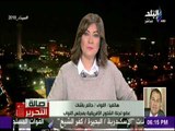 حاتم باشات: الظواهري يدعوا لحمل السلاح ضد الحكومة المصرية