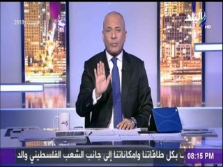 على مسئوليتى | أحمد موسى يتقدم ببلاغ على الهواء ضد مركز التطوير الإبداعي..شاهد السبب