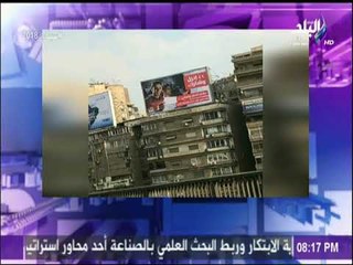 على مسئوليتى | أحمد موسى يوجه الشكر للقائمين على حملة " انزل وشارك ": «خايفين على مصر»
