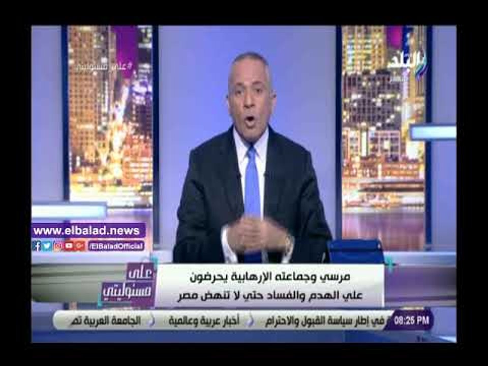 صدي البلد | أحمد موسى: لا يوجد رئيس في العالم يتعرض إلى حملة إرهابية ممنهجة مثل السيسي