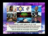 صدي البلد | أحمد موسى: بي بي سي وقنوات الإخوان لا يتحدثون بكلمة حق عن مصر إطلاقا