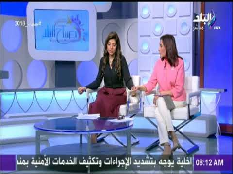 صباح البلد - (رشا - لميس) | الحلقة الكاملة 19-2-2018