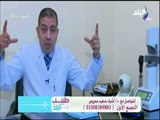 الحول عند الأطفال.. أسبابه وطرق علاجه