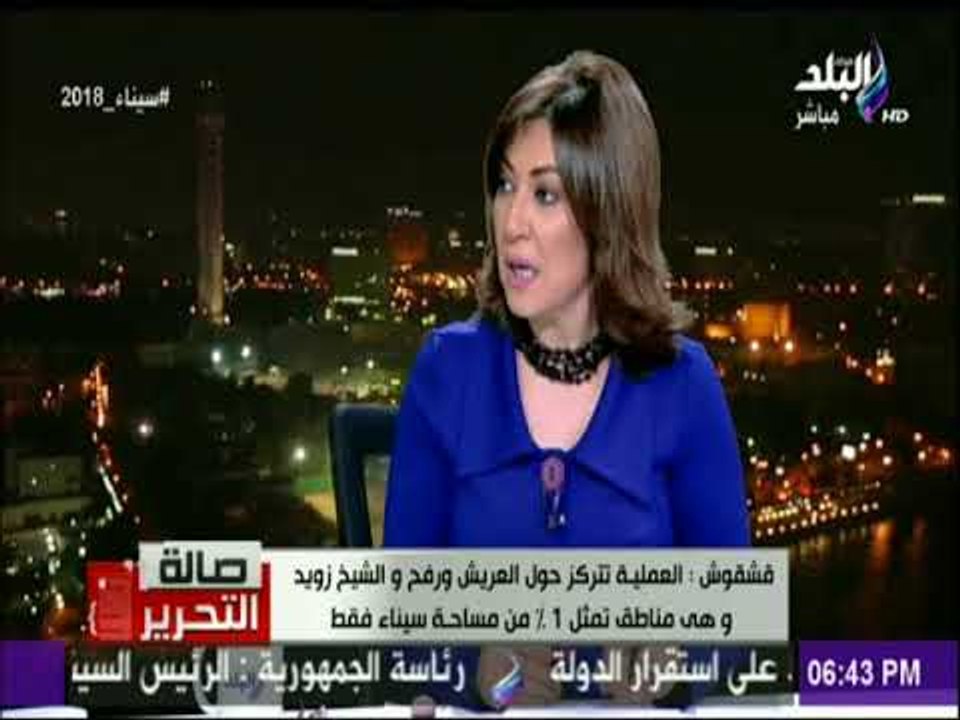 اللواء محمد قشقوش: المعزول مرسي منح الجنسية الم...