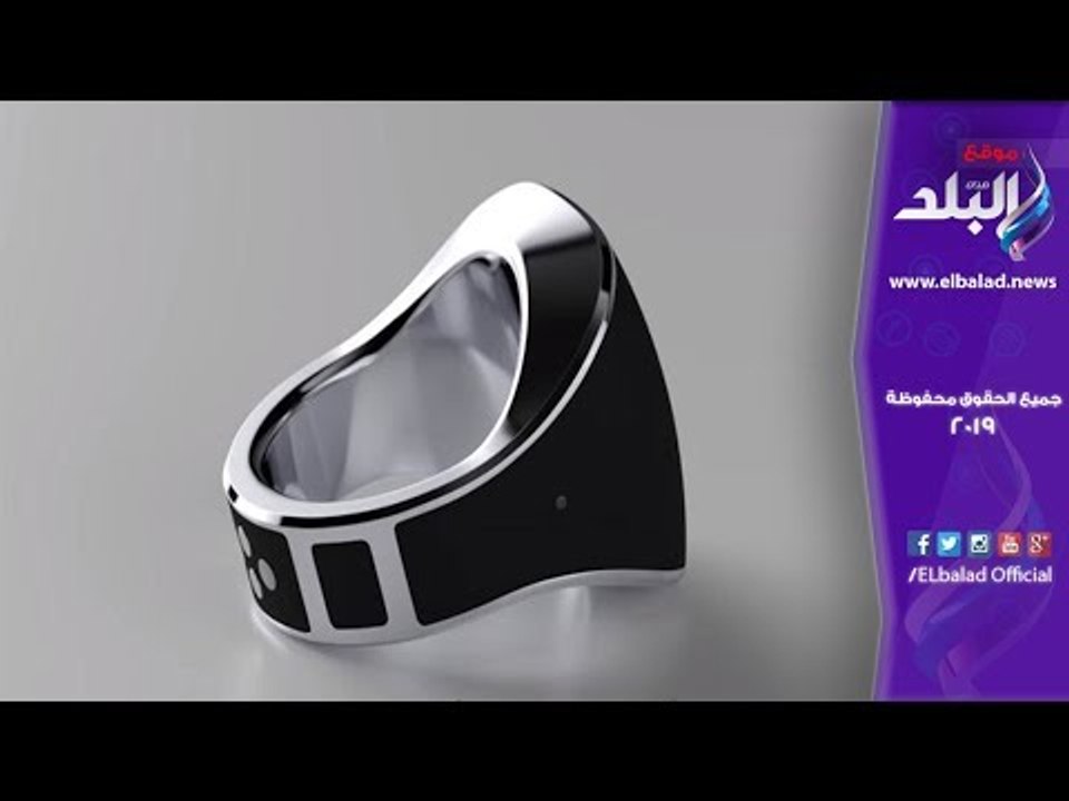 صدي البلد | قصة الخاتم الذكي المُنقذ