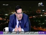 صالة التحرير يفتح قضية عمر افندي.. ونائب رئيس البورصة يؤكد: «حل للقضية قريبا»