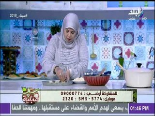 سفرة وطبلية مع الشيف هالة فهمي | طريقة عمل حشو بيتزا علي بابا