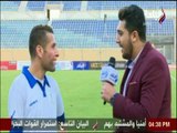 تعليق خطير من حسام عبد العال على طرده من مباراة سيراميكا كليوباترا & اتحاد الشرطة | ملعب البلد